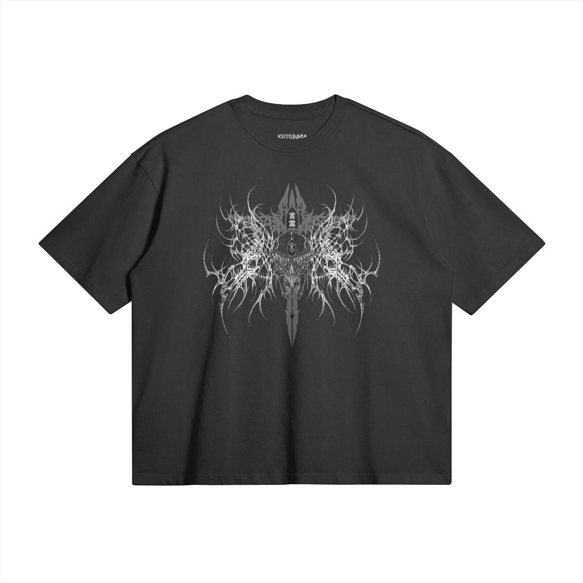 Berserk T-Shirt | Limited Edition Anime Inspired Collection