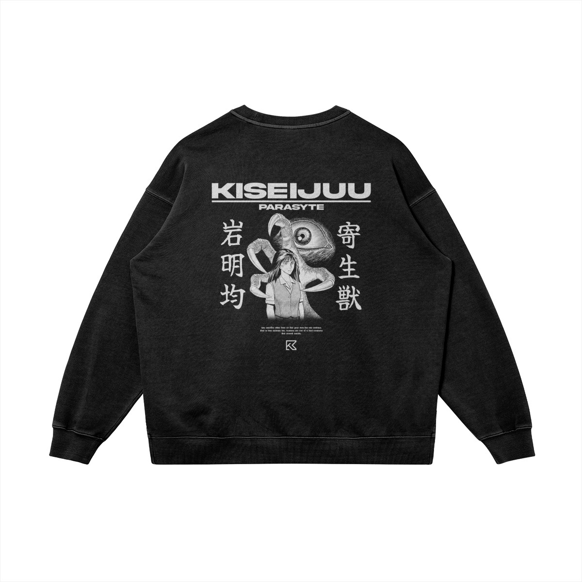 Anime Sweatshirt - Parasyte Sweatshirt from Spring 2024 Collection