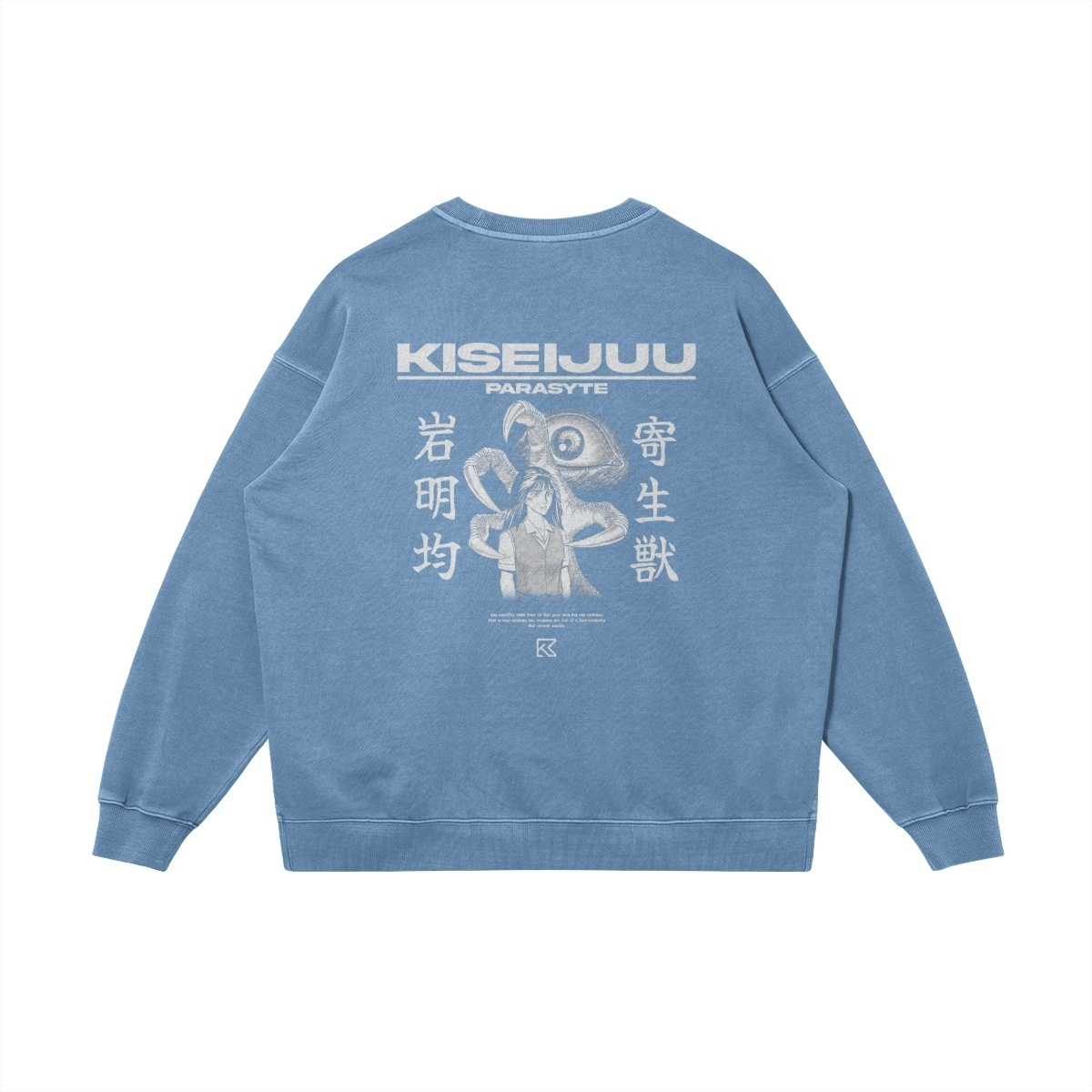 Anime Sweatshirt - Parasyte Sweatshirt from Spring 2024 Collection