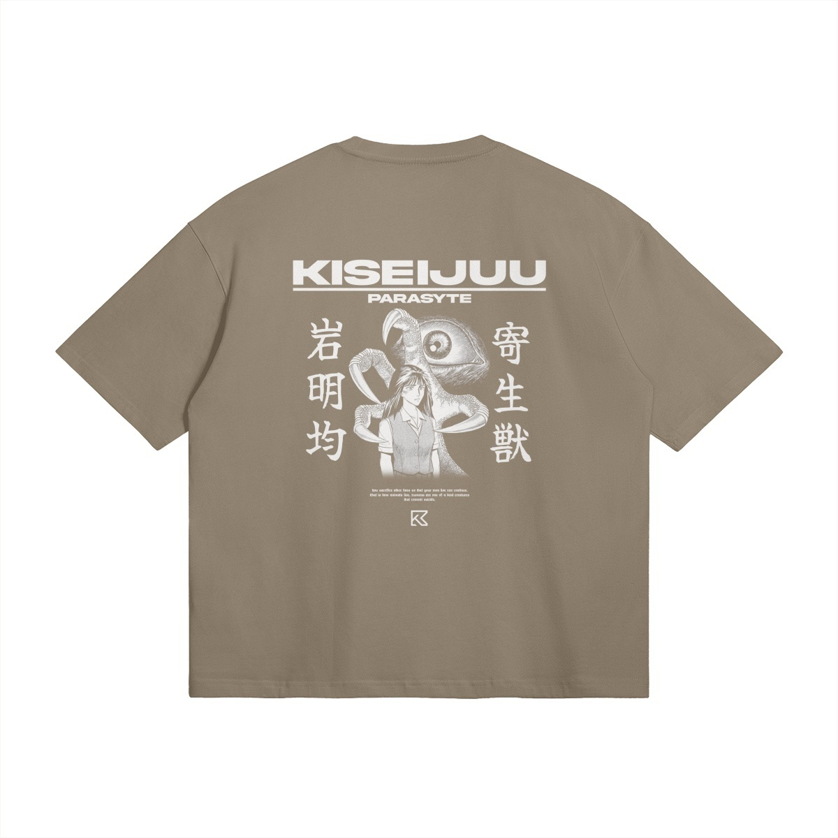 Anime Tshirt: Parasyte T-Shirt from Spring 2024 Collection