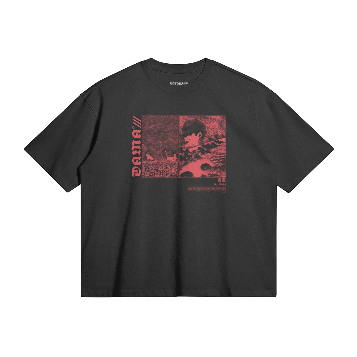 Berserk T-Shirt | Spring 2024 Collection | Limited Edition