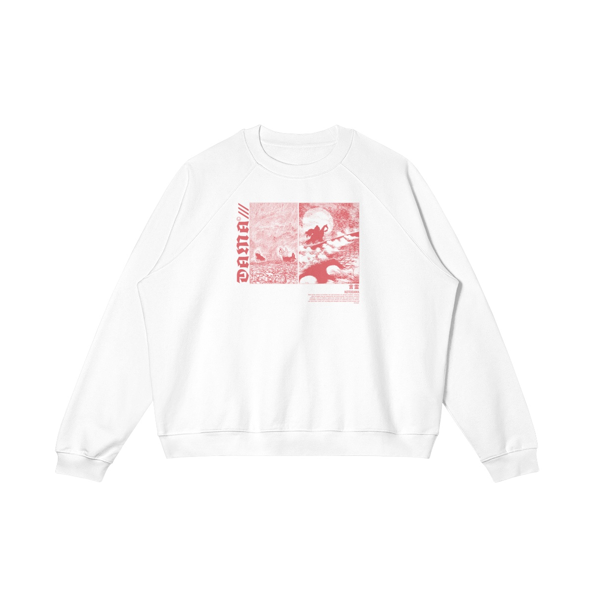 Berserk Sweatshirt | Shop Limited Edition Anime Inspired Sweatshirt