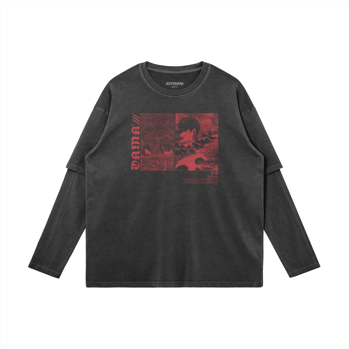 Berserk T-Shirt | Spring 2024 Collection | Limited Edition