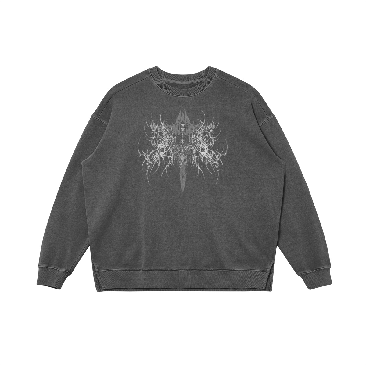 Berserk Sweatshirt | Limited Edition Spring 2024 Collection