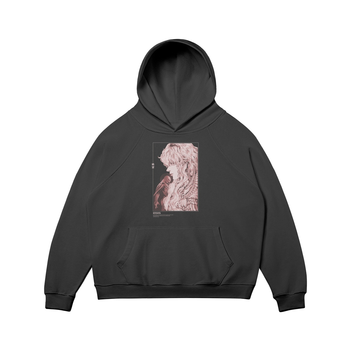 Berserk Hoodie - Spring 2024 Collection | Limited Edition